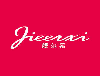 王濤的logo設(shè)計
