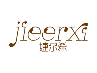 向正軍的logo設(shè)計