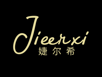 張偉的logo設(shè)計