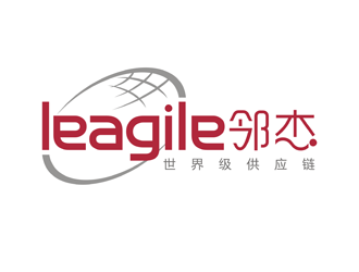 leagile 鄰杰，世界級供應(yīng)鏈logo設(shè)計(jì)