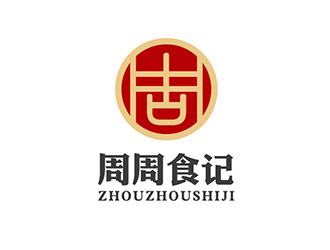吳曉偉的logo設(shè)計