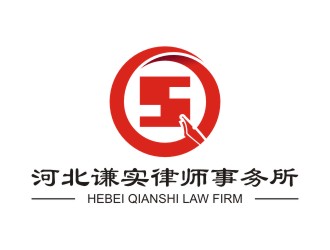 陳國偉的logo設(shè)計(jì)