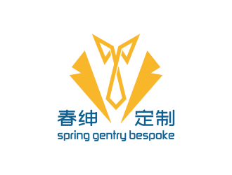 安冬的logo設(shè)計(jì)