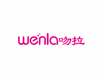 湯儒娟的logo設(shè)計