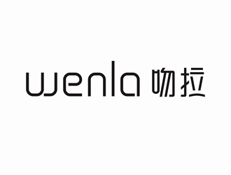 唐國強(qiáng)的吻拉logo設(shè)計(jì)