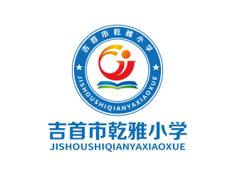 張俊的小學(xué)?；誰ogo設(shè)計logo設(shè)計