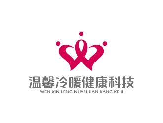 長沙市溫馨冷暖健康科技有限公司logo設(shè)計(jì)