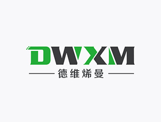 吳曉偉的logo設(shè)計(jì)
