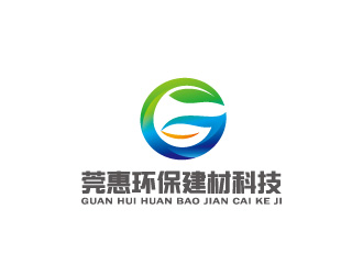 周金進的logo設(shè)計
