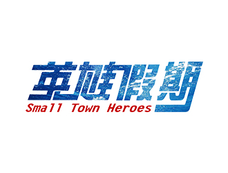 鄭錦尚的logo設(shè)計(jì)
