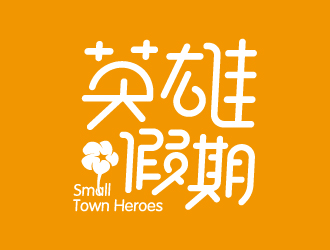 葉美寶的logo設(shè)計(jì)