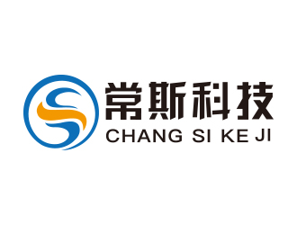 向正軍的logo設(shè)計(jì)