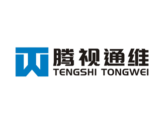 孫永煉的logo設(shè)計