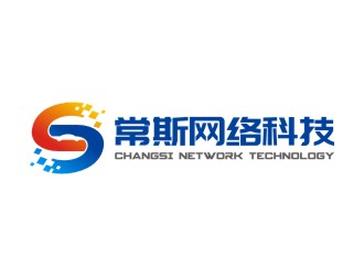陳國偉的logo設(shè)計(jì)