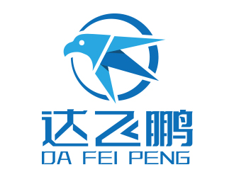 向正軍的logo設(shè)計