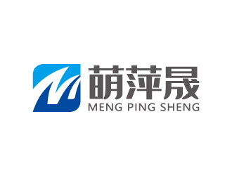周金進的遼寧萌萍晟發(fā)展有限公司logo設(shè)計