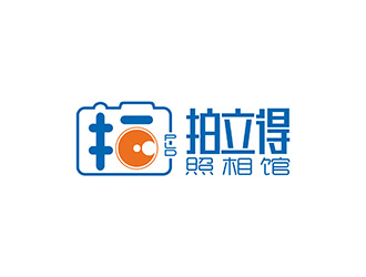 鄧建平的logo設計