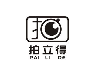 姜彥海的logo設計