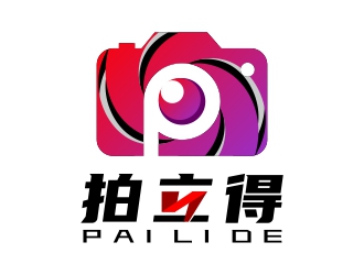 周戰(zhàn)軍的logo設計