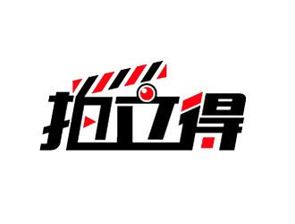 李勝利的logo設計