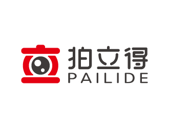 葉美寶的logo設計