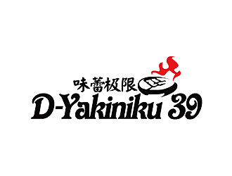 秦曉東的logo設(shè)計