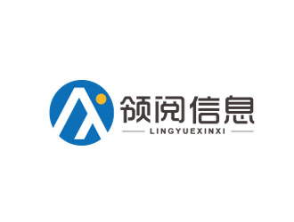 朱紅娟的湖北領(lǐng)閱信息科技有限公司logo設計