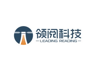 陳國偉的湖北領(lǐng)閱信息科技有限公司logo設計