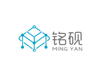周金進(jìn)的銘硯/上海銘硯數(shù)碼科技有限公司logo設(shè)計