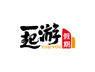 周金進(jìn)的logo設(shè)計