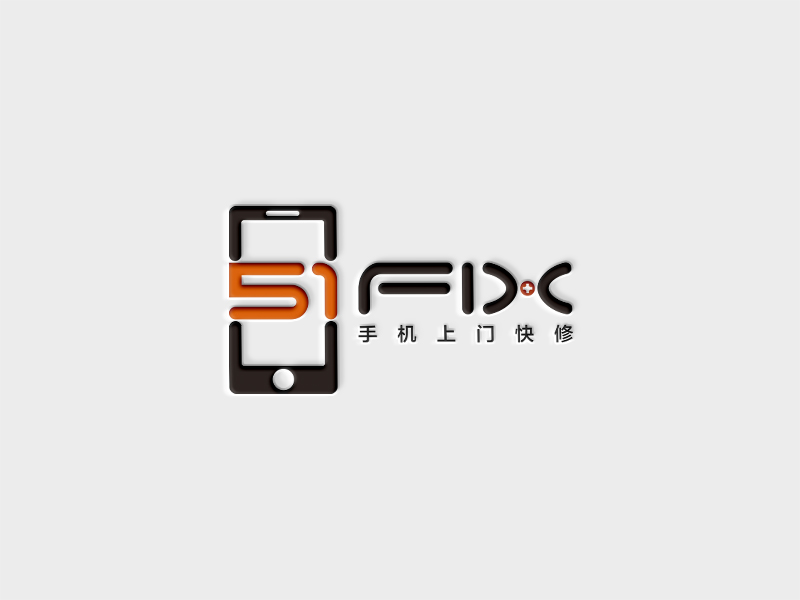 51 FIXlogo設計