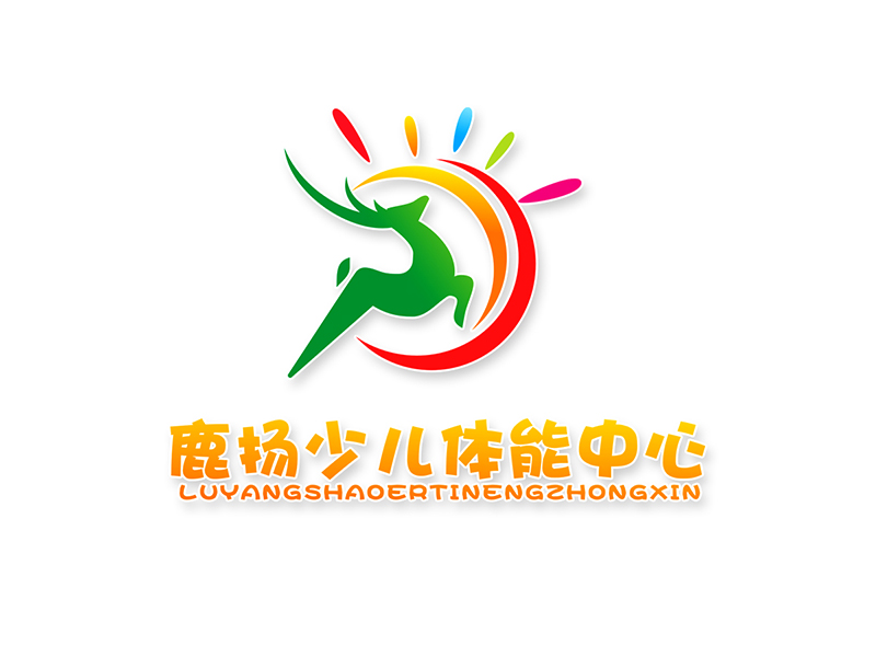 鹿揚(yáng)少兒體能中心logo設(shè)計