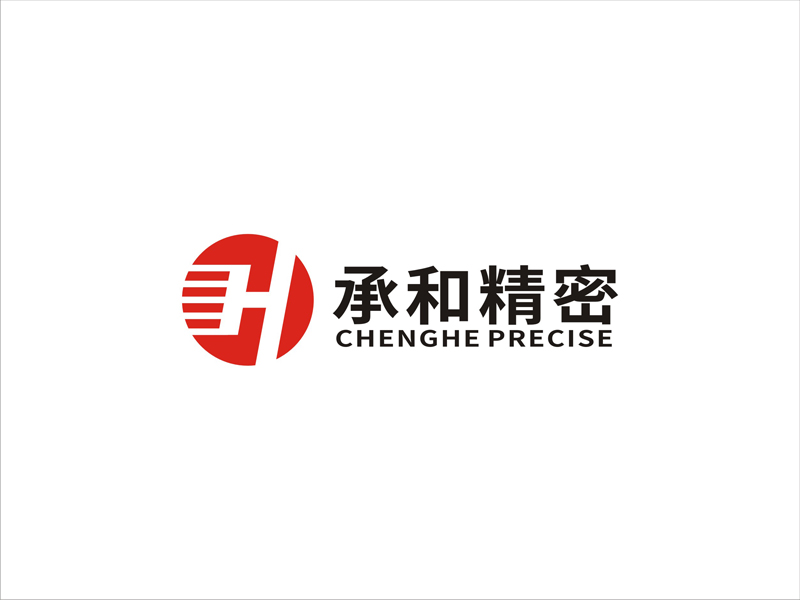 東莞市承和精密科技有限公司logo設(shè)計