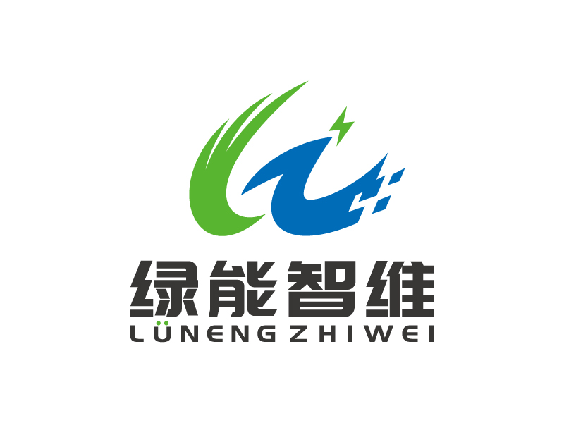 綠能智維logo設(shè)計(jì)