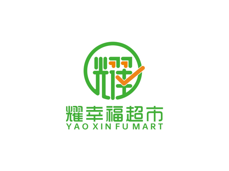 劉小勇的logo設(shè)計(jì)