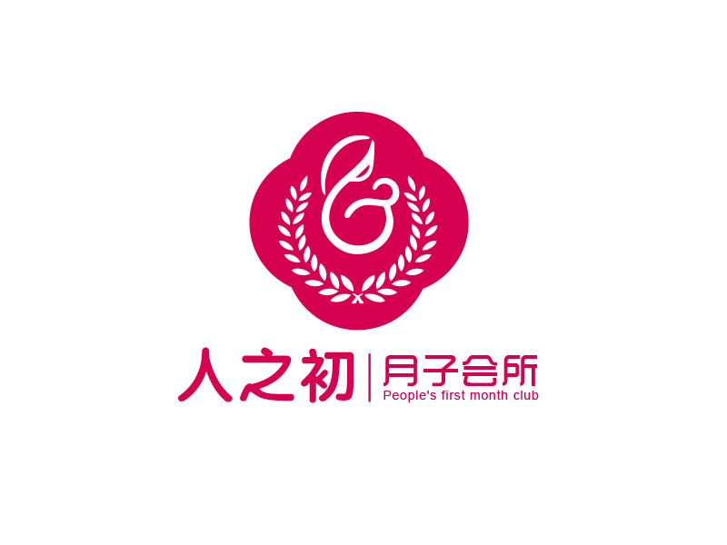 朱紅娟的logo設計