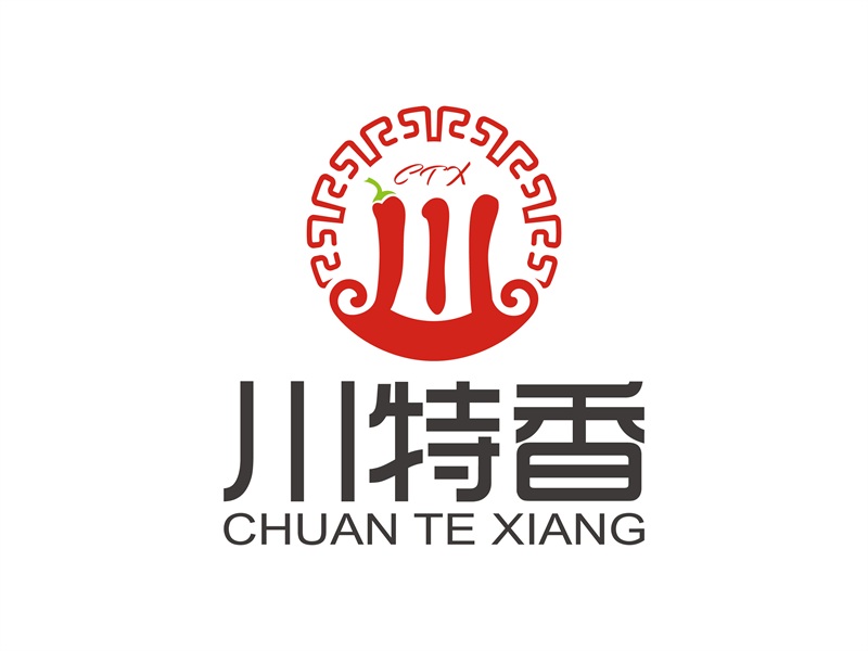 安冬的logo設(shè)計