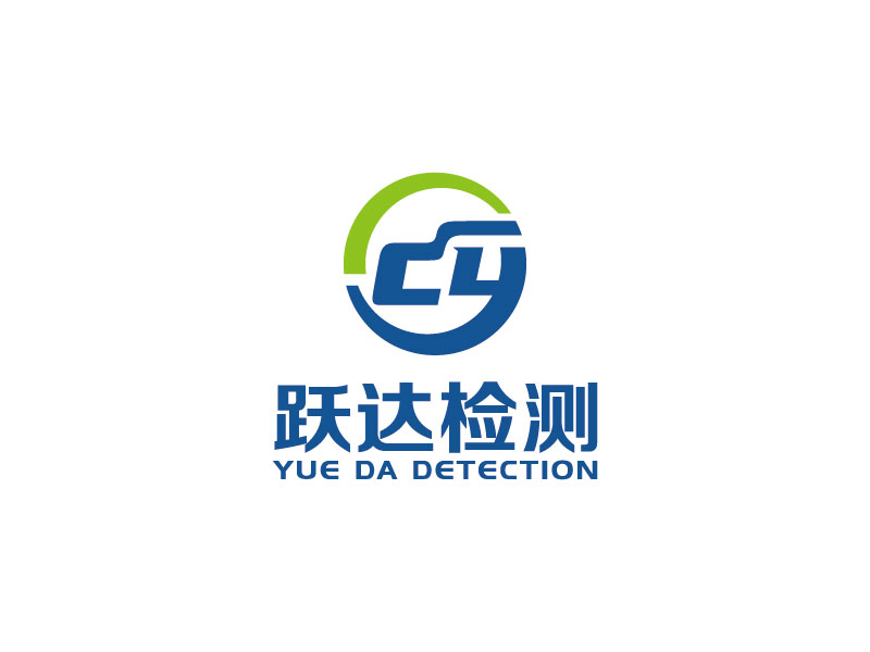 安冬的logo設(shè)計(jì)