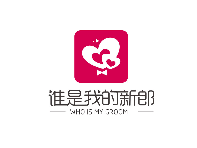 朱紅娟的logo設(shè)計(jì)