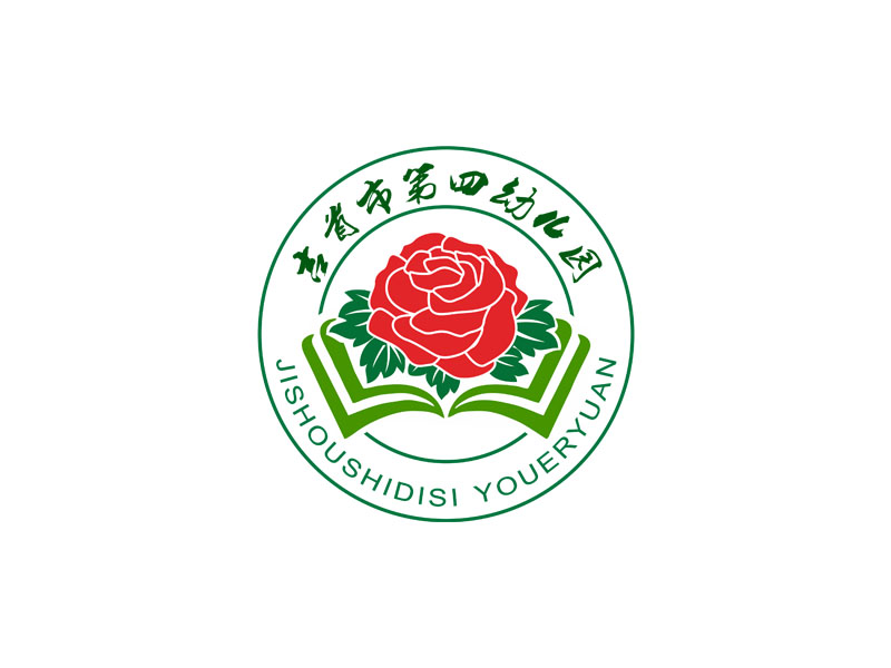 幼兒園標志設計logo設計