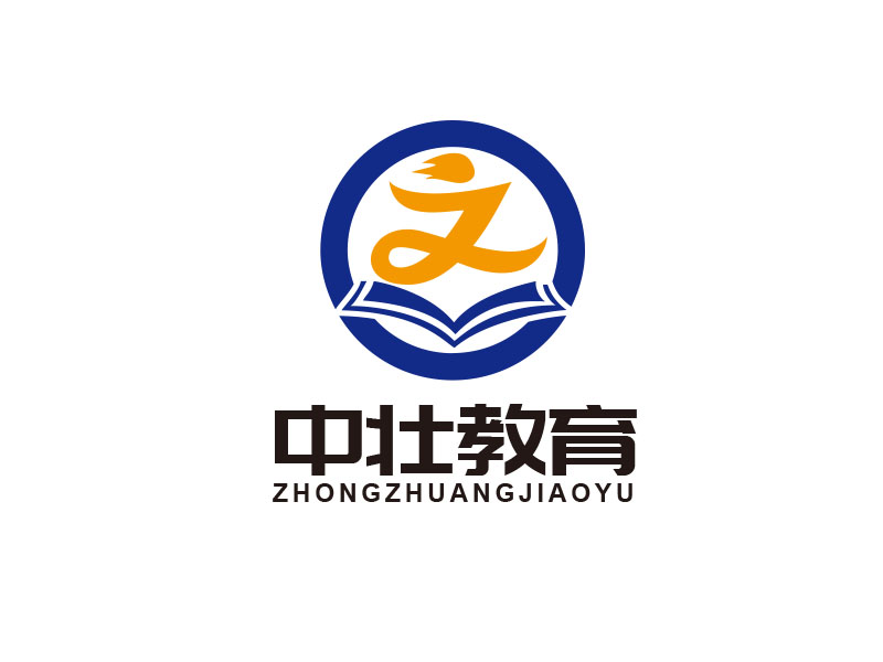 朱紅娟的logo設(shè)計(jì)