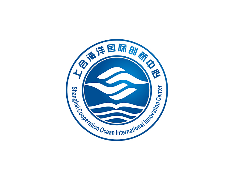 李杰的中國上海合作組織地方經貿合作示范區(qū)海洋科學與技術國際創(chuàng)新中心logo設計