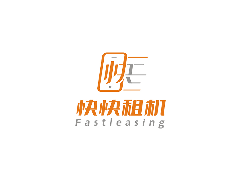 趙錫濤的logo設(shè)計(jì)
