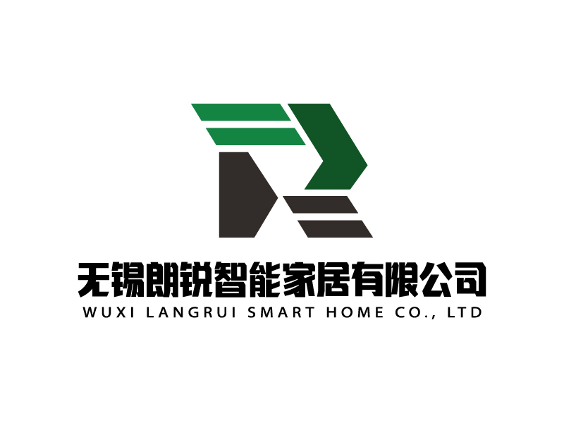 宋濤的無錫朗銳智能家居有限公司logo設(shè)計(jì)