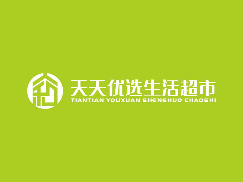 何嘉健的logo設(shè)計(jì)