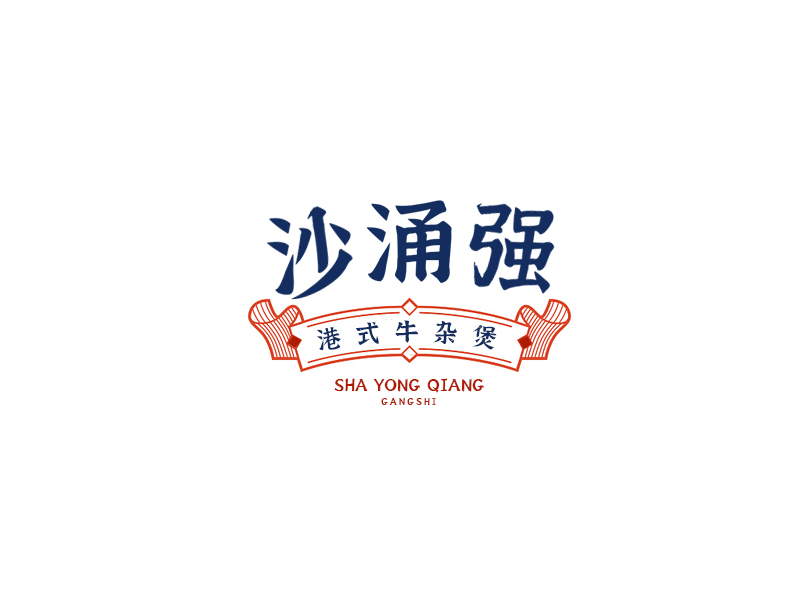 印蕾的logo設(shè)計