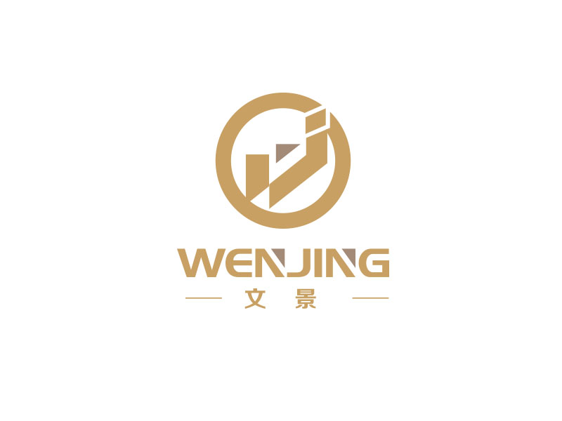 朱紅娟的logo設(shè)計(jì)