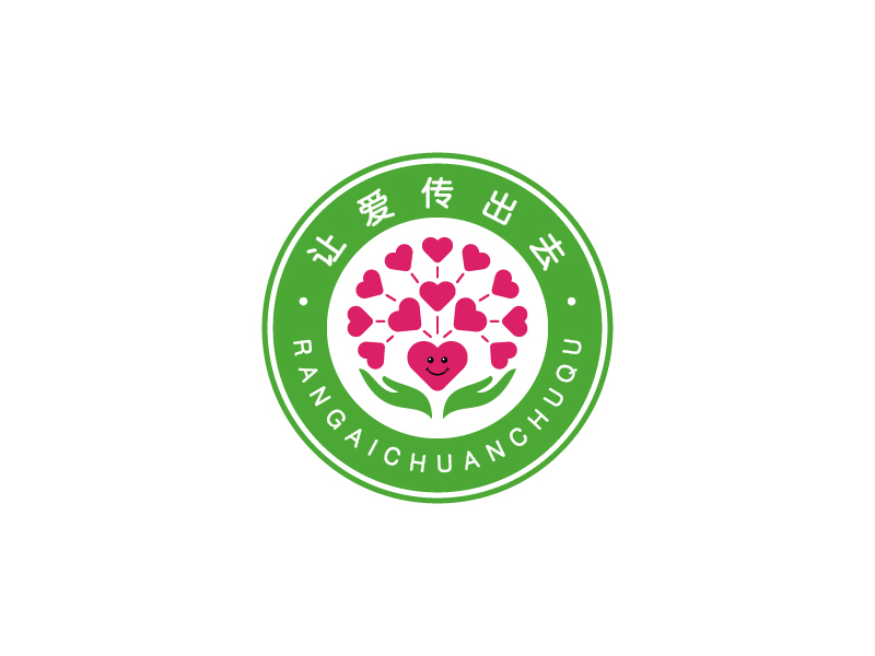 王濤的logo設(shè)計