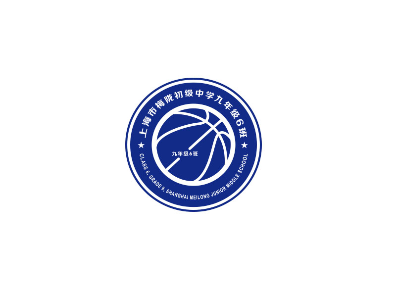 朱紅娟的籃球隊徽，班徽logo設(shè)計