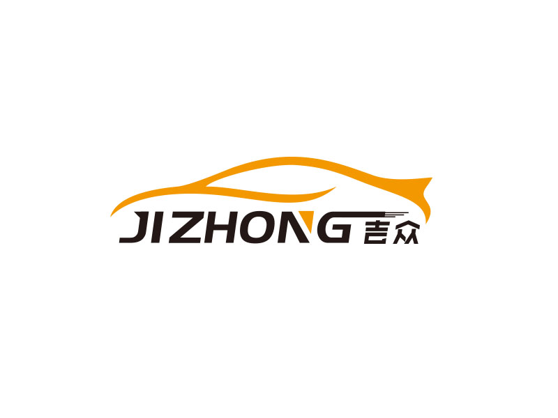 朱紅娟的吉眾logo設(shè)計
